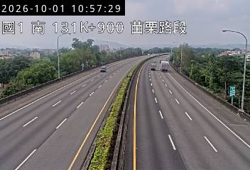 國道1號(頭屋交流道到苗栗交流道)