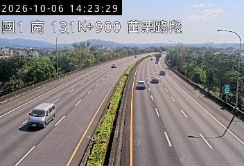 國道1號(頭屋交流道到苗栗交流道)
