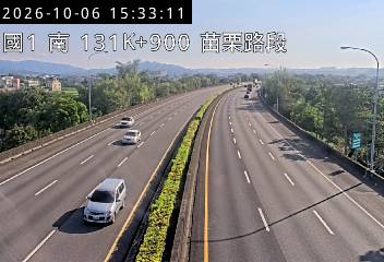 國道1號(頭屋交流道到苗栗交流道)