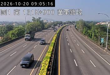 國道1號(頭屋交流道到苗栗交流道)