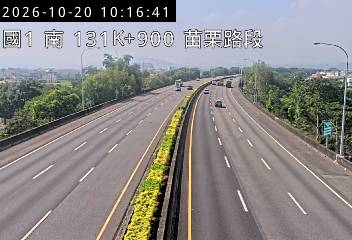 國道1號(頭屋交流道到苗栗交流道)