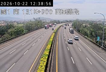 國道1號(頭屋交流道到苗栗交流道)