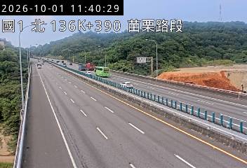 國道1號(銅鑼交流道到苗栗交流道)