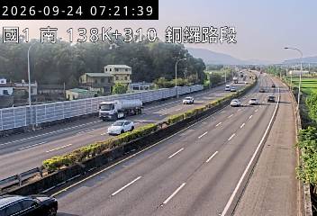 國道1號(苗栗交流道到銅鑼交流道)