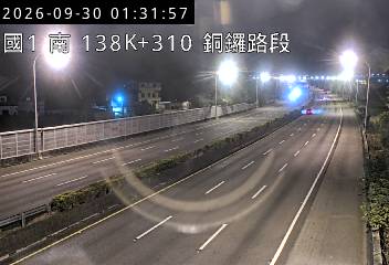 國道1號(苗栗交流道到銅鑼交流道)