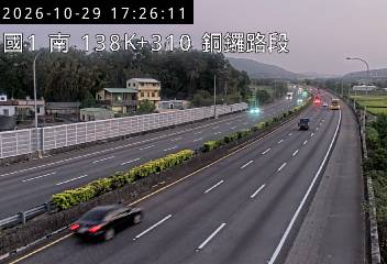 國道1號(苗栗交流道到銅鑼交流道)