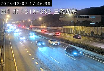 國道1號(泰安服務區到三義交流道)