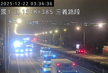 國道1號(泰安服務區到三義交流道)