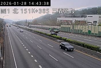 國道1號(泰安服務區到三義交流道)