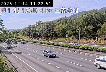 國道1號(泰安服務區到三義交流道)