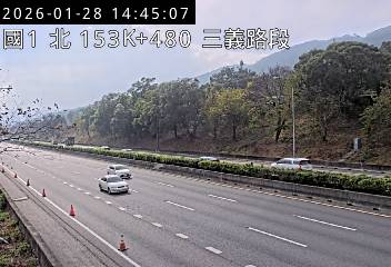 國道1號(泰安服務區到三義交流道)