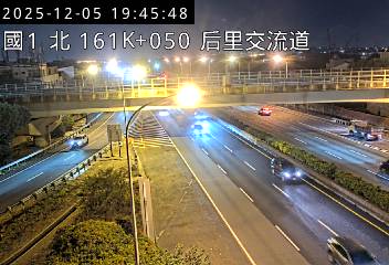 國道1號(台中系統交流道到后里交流道)