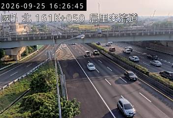 國道1號(台中系統交流道到后里交流道)