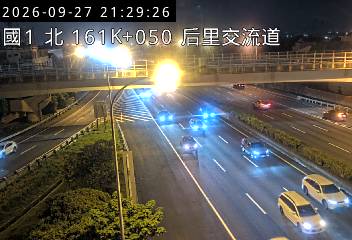 國道1號(台中系統交流道到后里交流道)