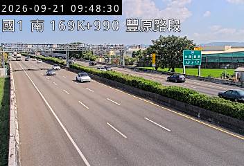國道1號(豐原交流道到大雅系統交流道)