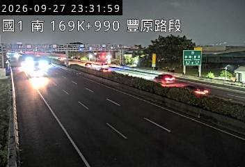 國道1號(豐原交流道到大雅系統交流道)