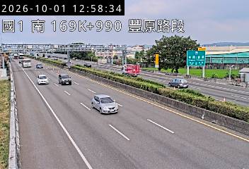 國道1號(豐原交流道到大雅系統交流道)