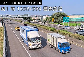 國道1號(豐原交流道到大雅系統交流道)