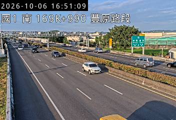 國道1號(豐原交流道到大雅系統交流道)