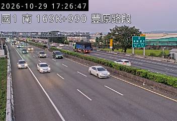 國道1號(豐原交流道到大雅系統交流道)