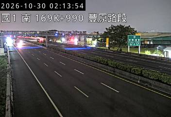 國道1號(豐原交流道到大雅系統交流道)