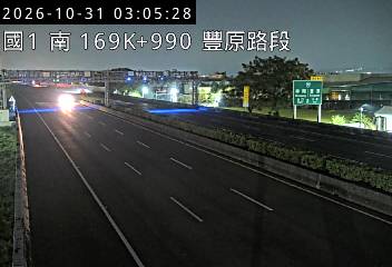 國道1號(豐原交流道到大雅系統交流道)