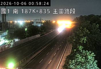 國道1號(南屯交流道到王田交流道)