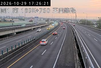 國道1號(王田交流道到彰化系統交流道)