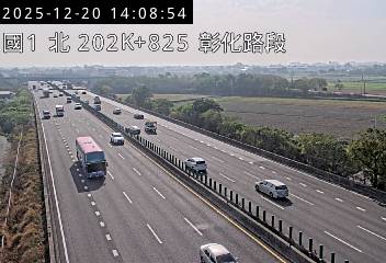 國道1號(埔鹽系統交流道到彰化交流道)