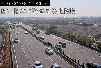 國道1號(埔鹽系統交流道到彰化交流道)