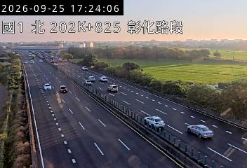 國道1號(埔鹽系統交流道到彰化交流道)