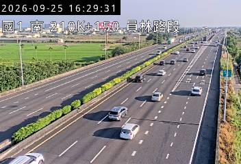 國道1號(埔鹽系統交流道到員林交流道)