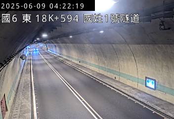 國道六號18K-594國姓交流道到北山交流道
