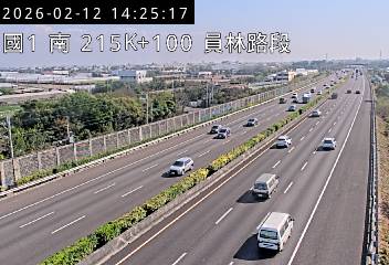 國道1號(員林交流道到北斗交流道)