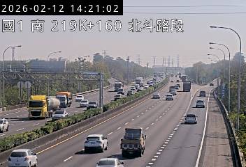 國道1號(員林交流道到北斗交流道)