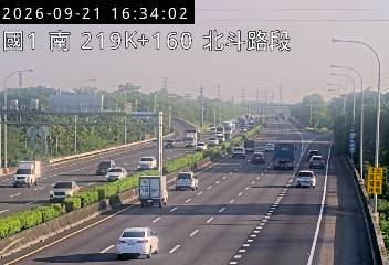 國道1號(員林交流道到北斗交流道)