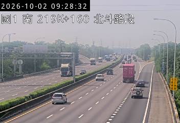 國道1號(員林交流道到北斗交流道)