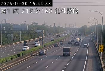 國道1號(員林交流道到北斗交流道)