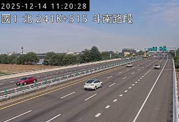 國道1號(雲林系統交流道到斗南交流道)