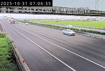 國道1號(雲林系統交流道到大林交流道)