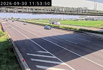 國道1號(雲林系統交流道到大林交流道)