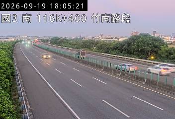 國道3號(西濱交流道到竹南交流道)