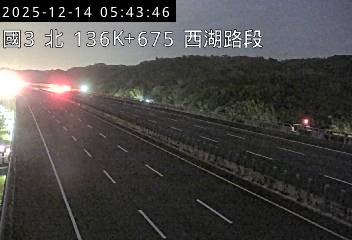 國道3號(通霄交流道到西湖服務區)