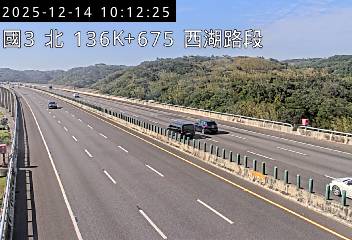 國道3號(通霄交流道到西湖服務區)