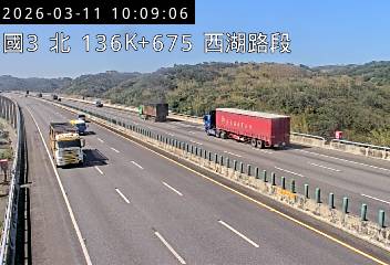 國道3號(通霄交流道到西湖服務區)