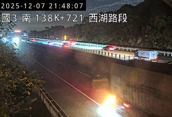 國道3號(西湖服務區到通霄交流道)