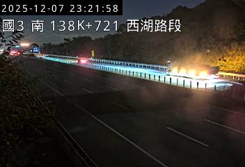 國道3號(西湖服務區到通霄交流道)