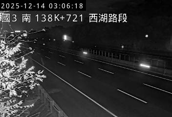 國道3號(西湖服務區到通霄交流道)