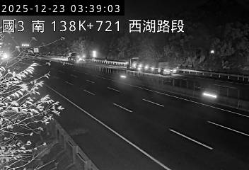 國道3號(西湖服務區到通霄交流道)
