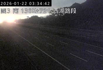 國道3號(西湖服務區到通霄交流道)